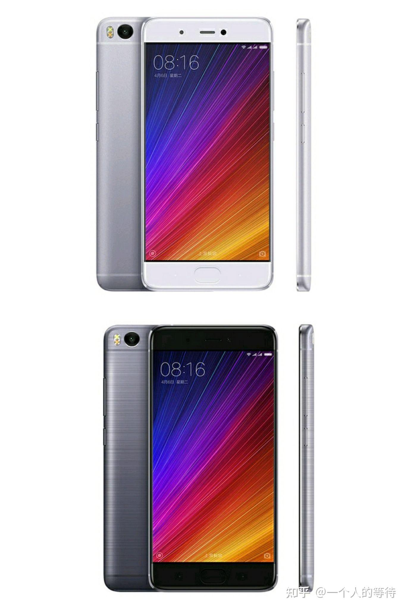 小米手机历史规律总结