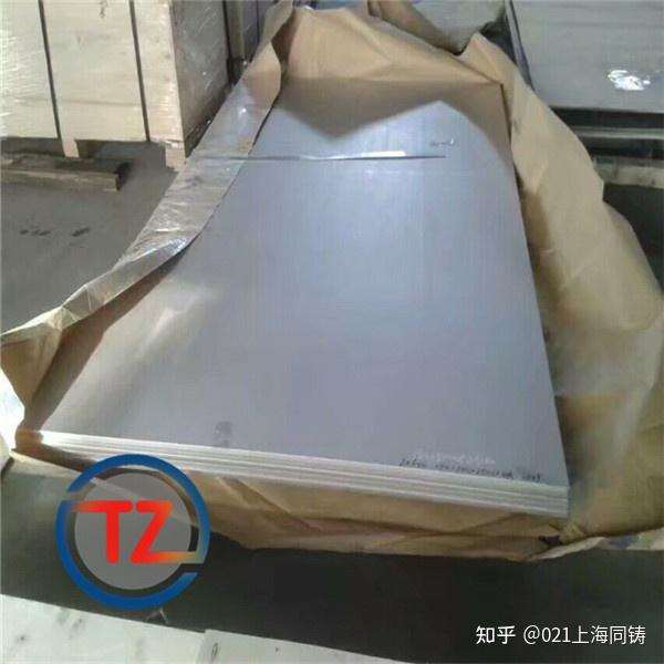 gh3030合金材料技术执行标准国标军标