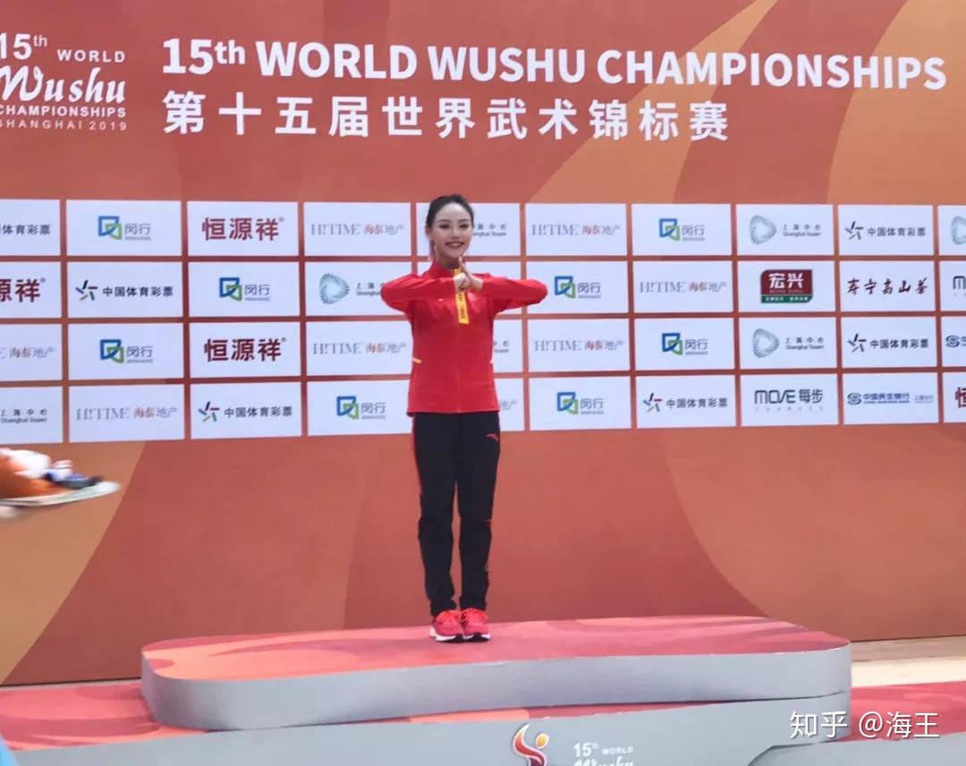 曾惊艳春晚在海格堡世界太极日嘉年华折服众人的小姐姐又双叕拿世界