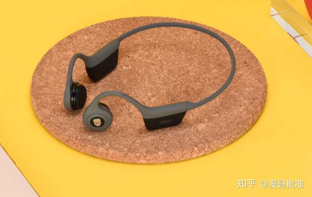 纽曼ge09骨传导耳机怎么样? - 知乎