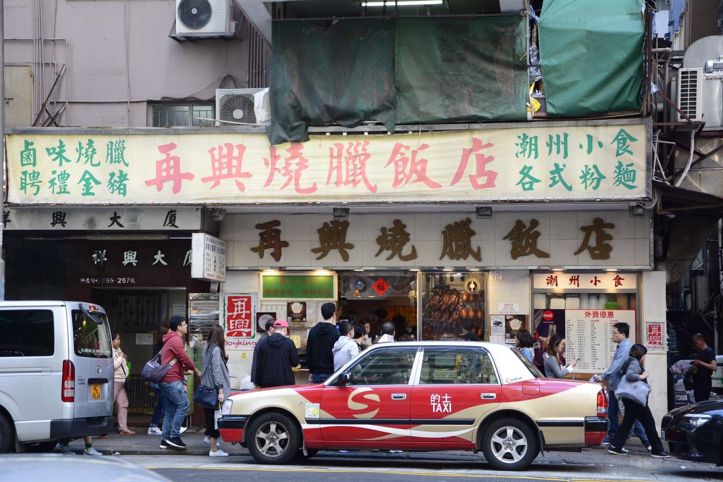 今天，我差点没离开澳门- 知乎