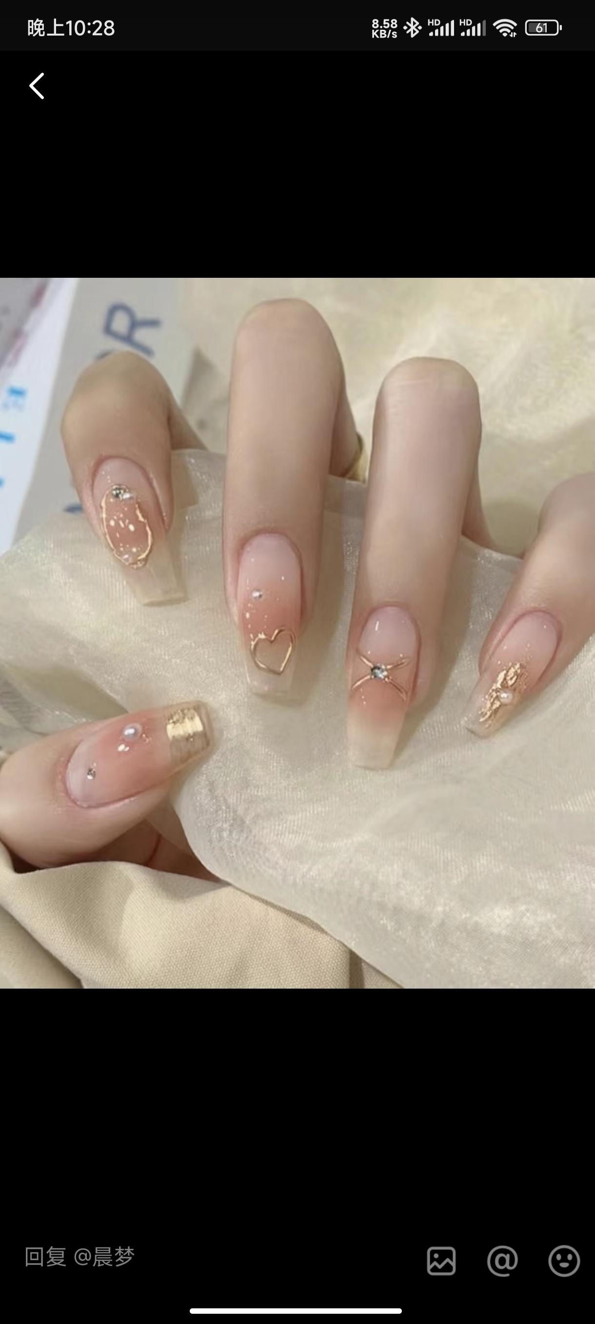 有没有好看美甲款式啊