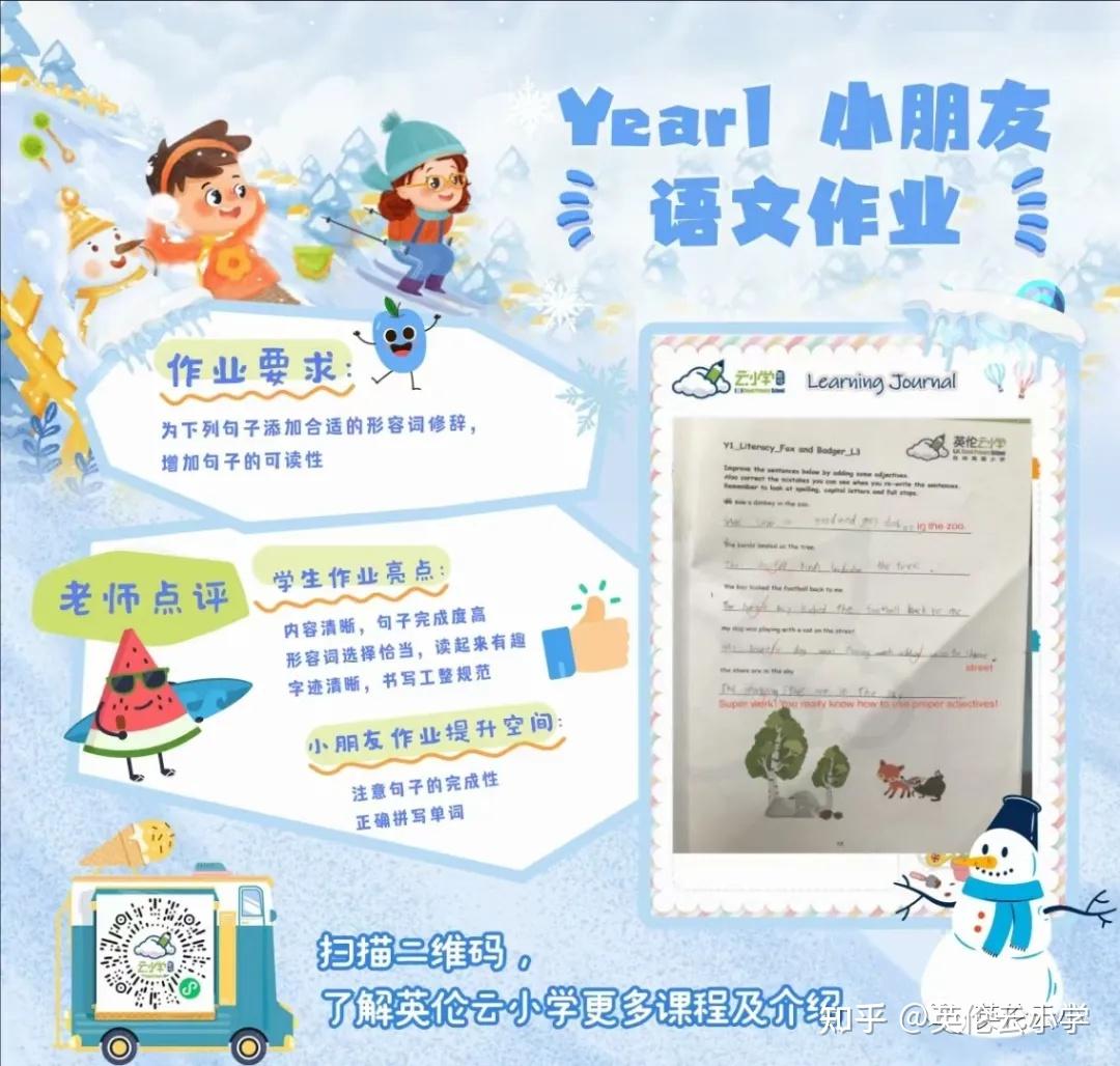 v2-6a575215f3b31b10b6f007edca99a73c_r.jpg