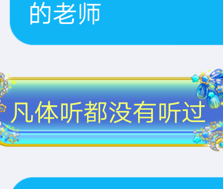 v2-6a59c4c9c42b11ba0b79b2c8abec8423_r.jpg