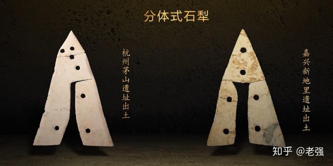 既然良渚文明已经确认为王权国家状态,而且比断代中的夏朝还早,为何不以此作为中华文明起源呢?