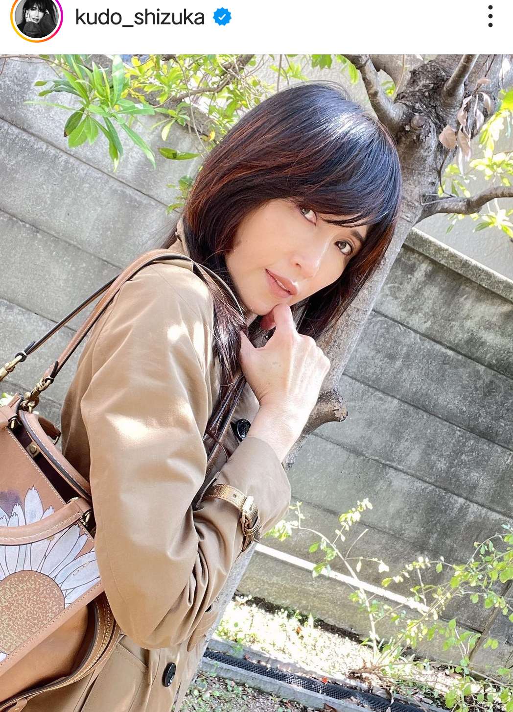 如何评价木村拓哉次女木村光希的长相?