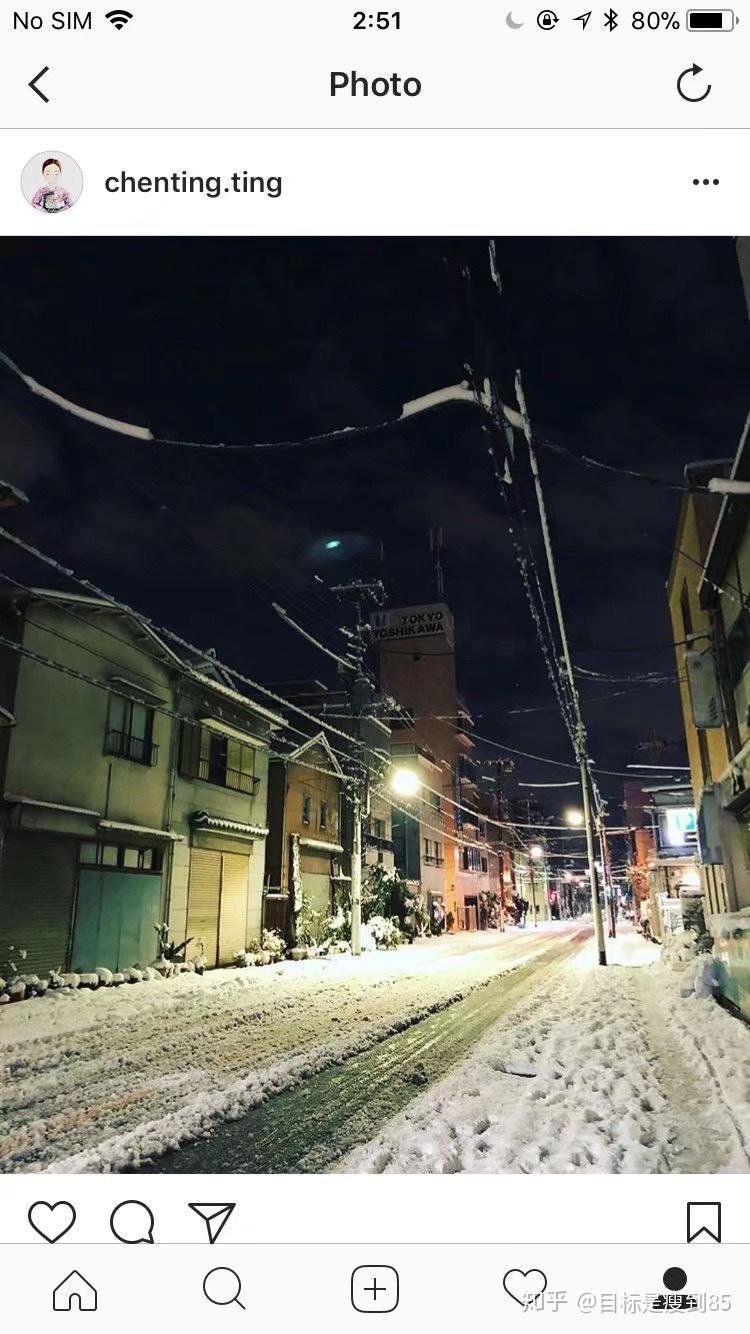 日本冬天街道图片