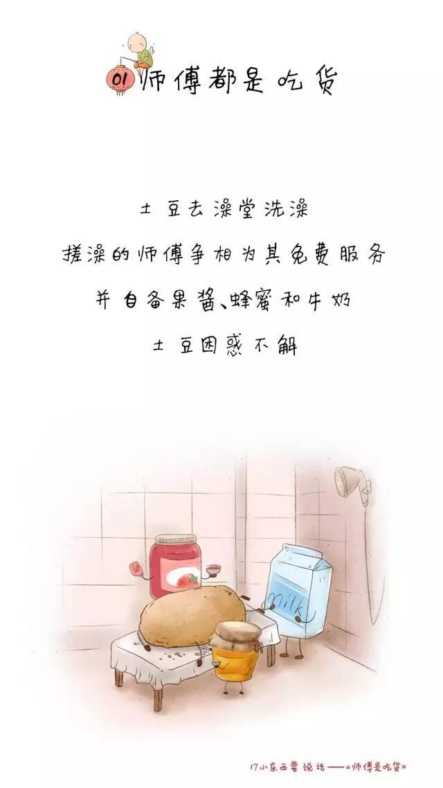v2-6a60f6e987c403556e410e70b67e5c0d_r.jpg
