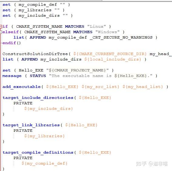 Cmake 