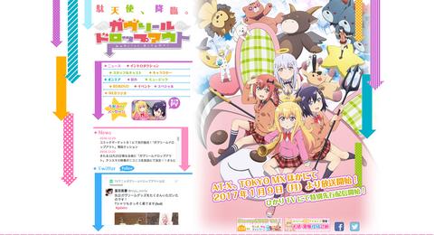 Zc的新番手记 知乎