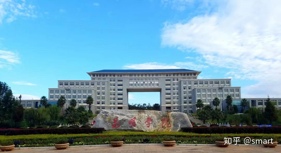 昆明学院的校园环境如何? - 知乎