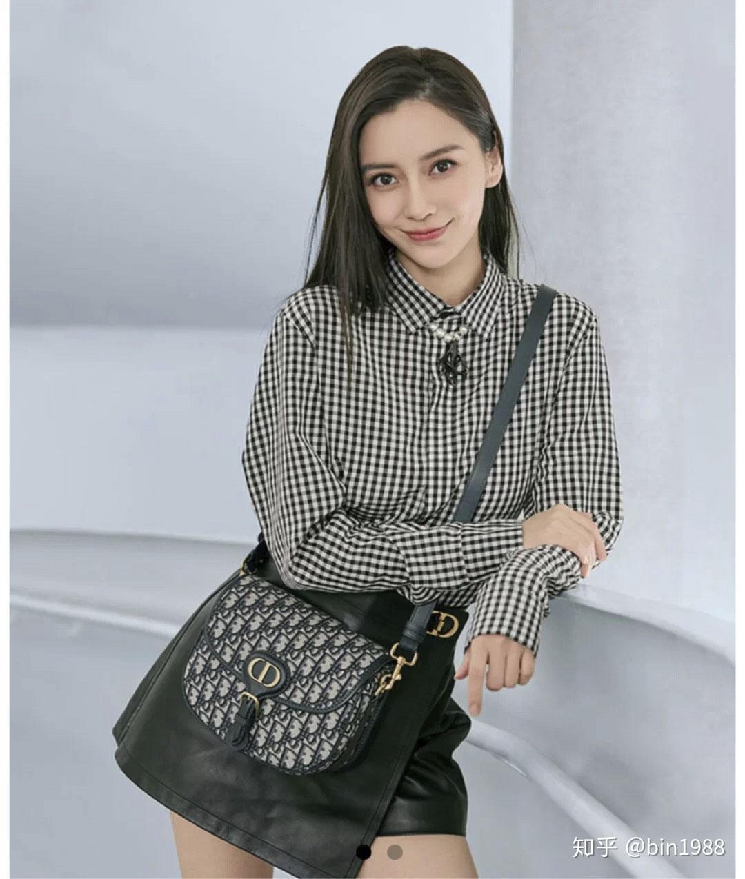 一款你必入的马鞍邮差包diorbobby火了教你如何辨别真假迪奥diorbobby