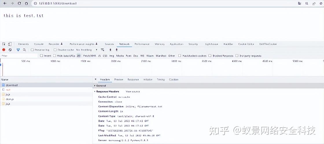 Flask send_file函数导致的绝对路径遍历 知乎