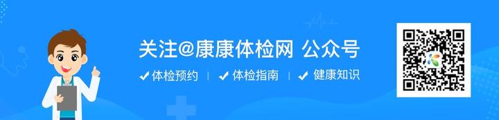 中国人民解放军第八十八医院网上预约挂号，预约成功再收费的简单介绍