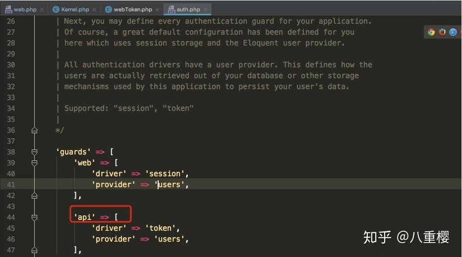 Laravel如何使用ApiToken认证请求 Laravel如何使用ApiToken认证请求