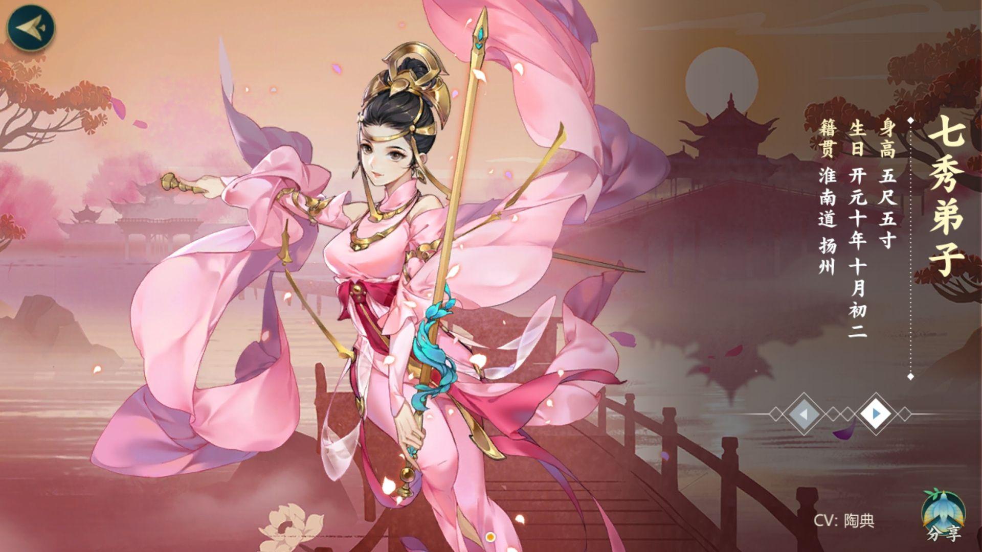 剑网三手游到底是玩什么呀