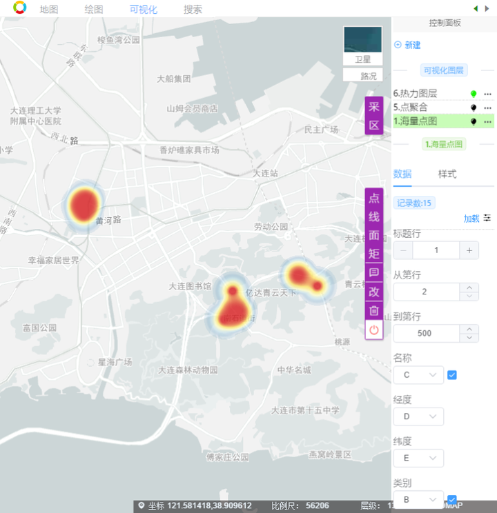 大连疫情分布地图图片