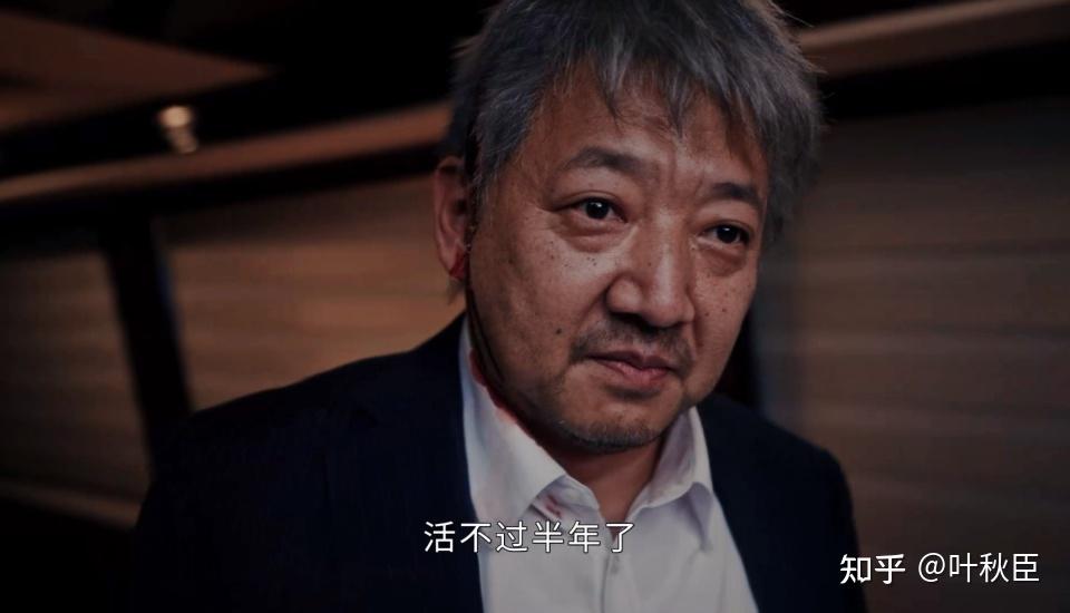 《新生》深度解析:大结局烂尾,剧情联想到了最近的"胖猫"事件