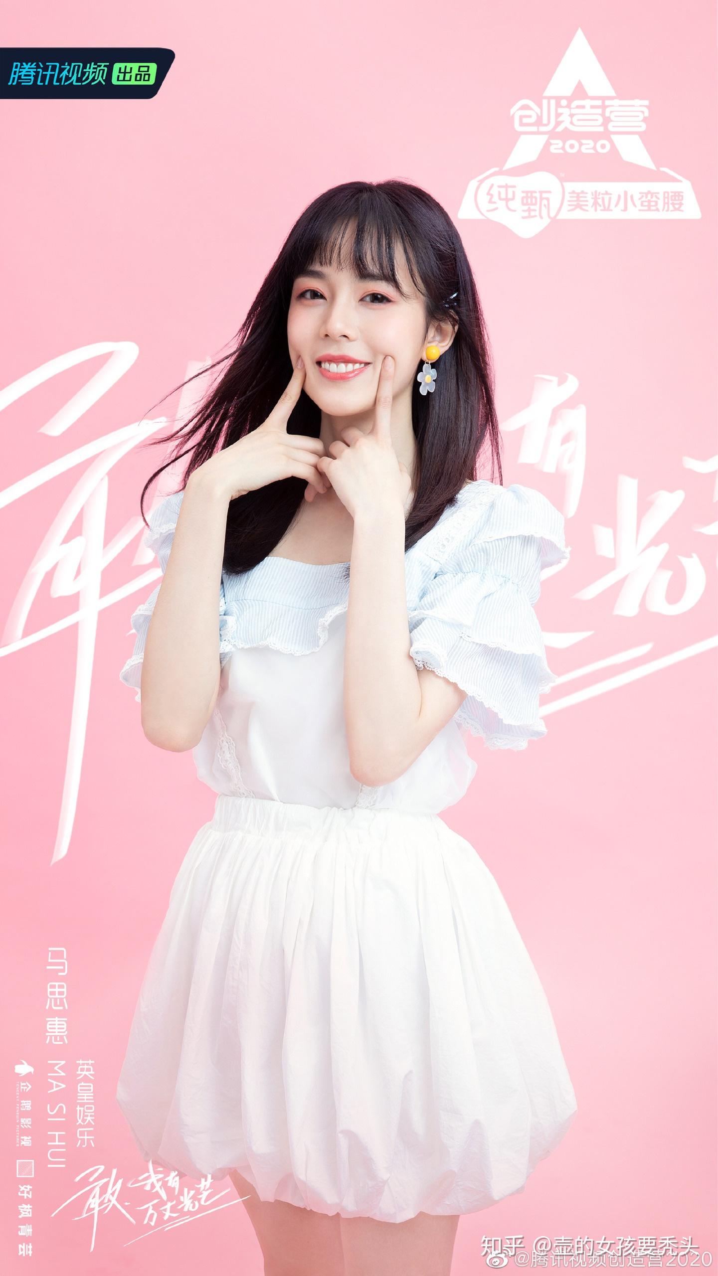 创三reaction - 知乎