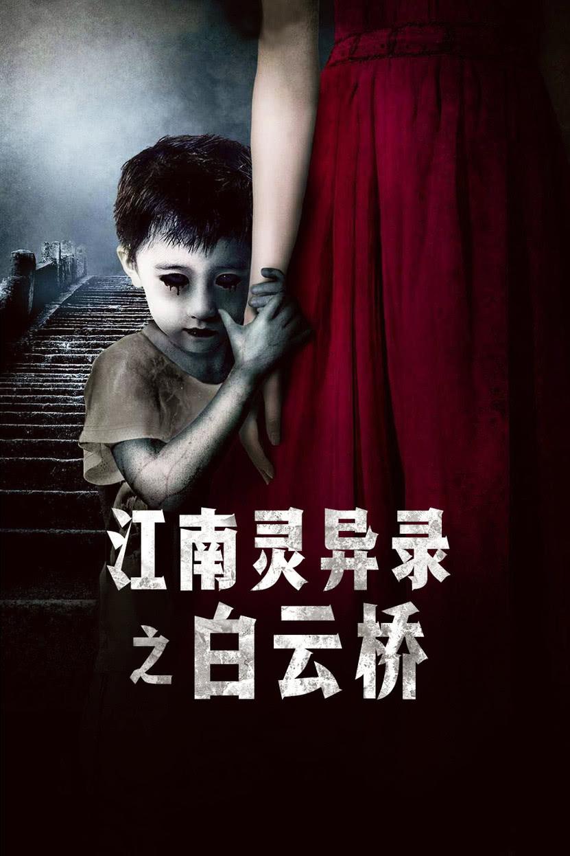 白云桥 - 知乎