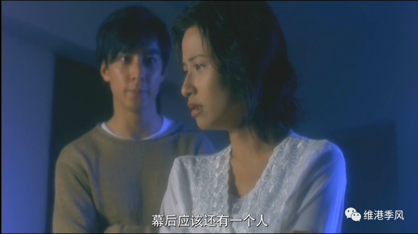 那些香港电影中美丽的流星之十七：麦家琪 - 知乎