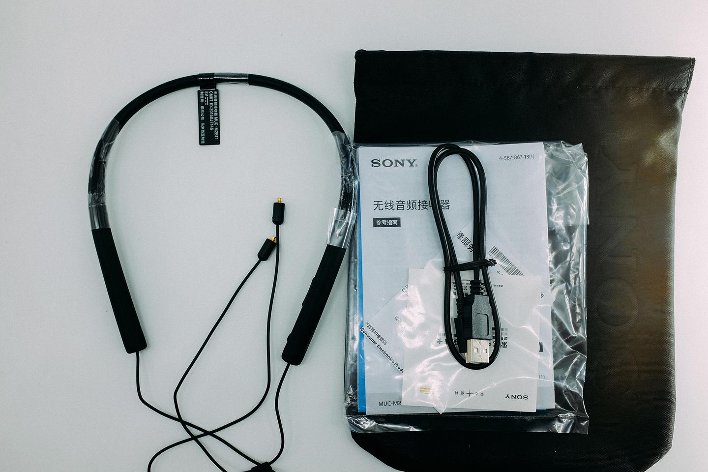 ソニーMUC-M2BT1 Review: Sony MUC-M2BT1 Wireless Audio Receiver - don't