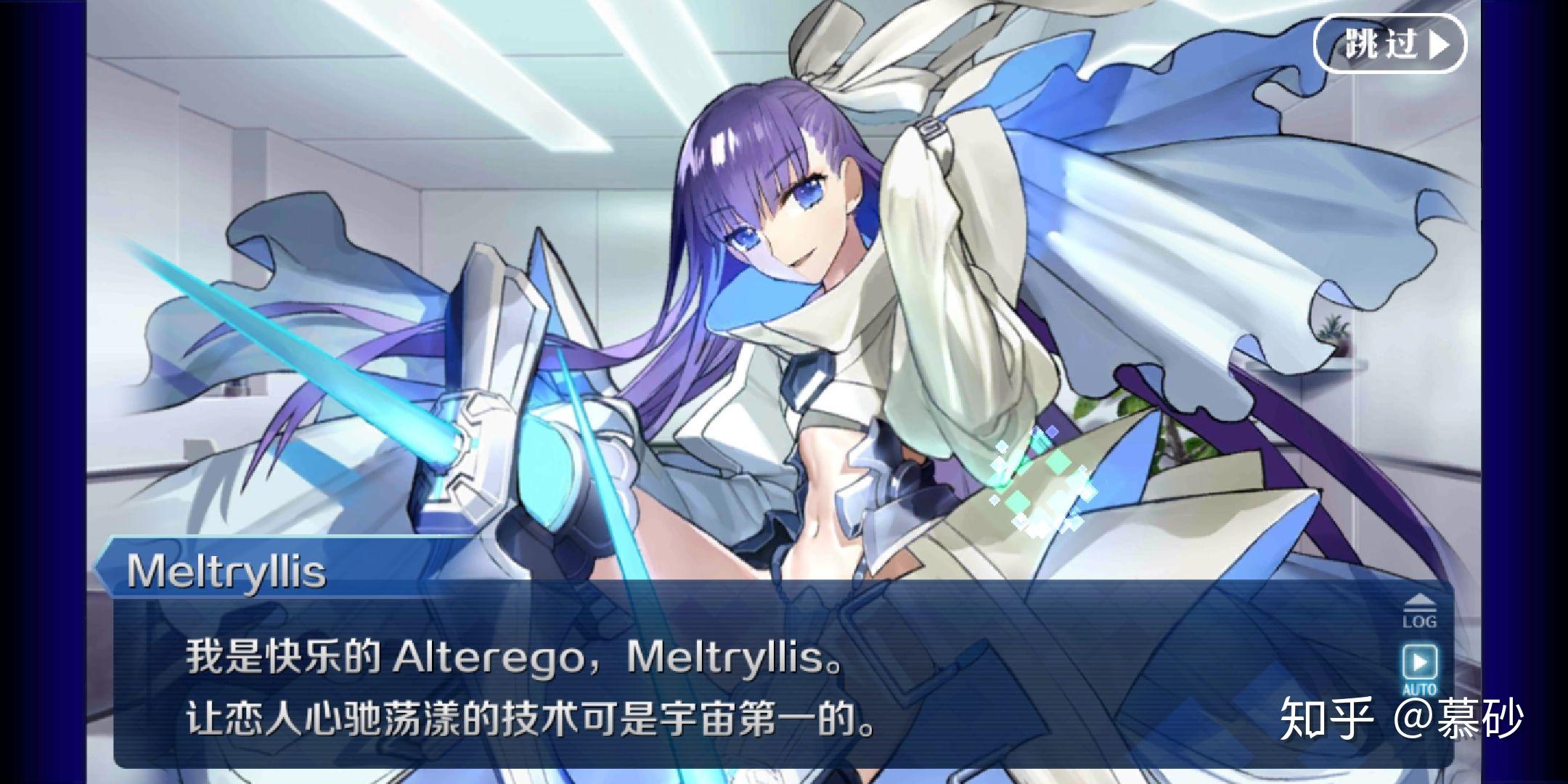 fgo情人节礼装中有哪些让你眼前一亮呢