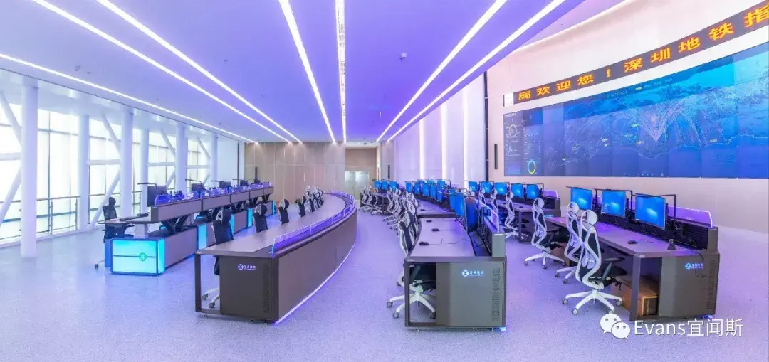 深圳地铁新指挥调度中心即将投入运行