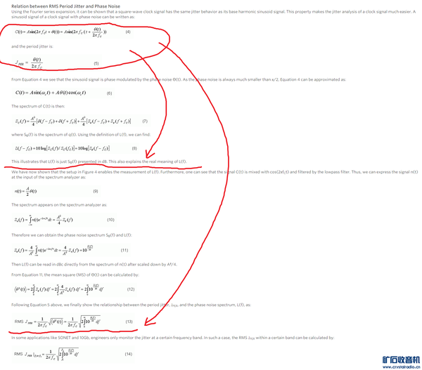 您听歌的时候是全程龟息吗 的上下文 麦文学相忘于江湖系列 知乎