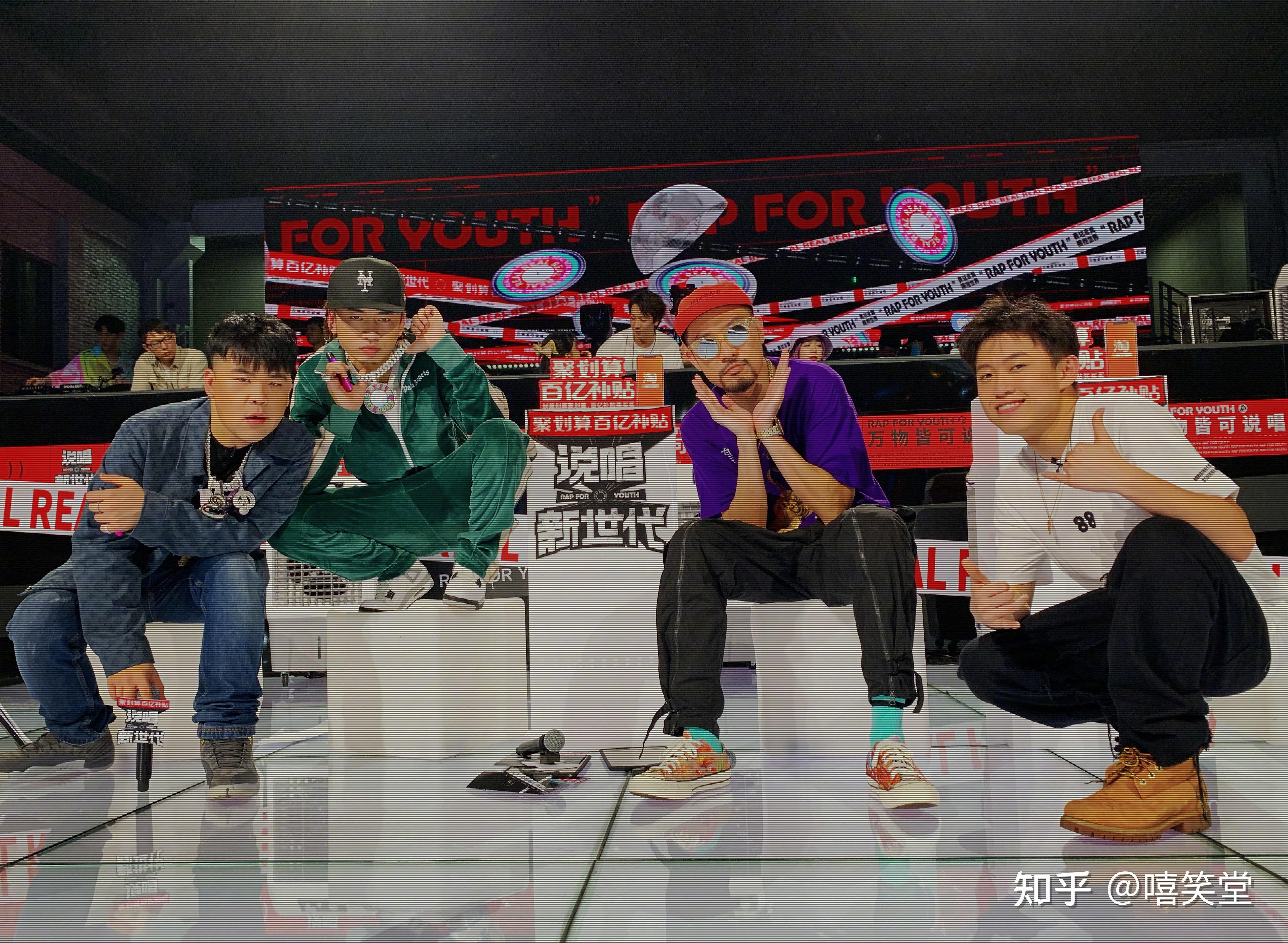 《说唱新世代》真的没了?