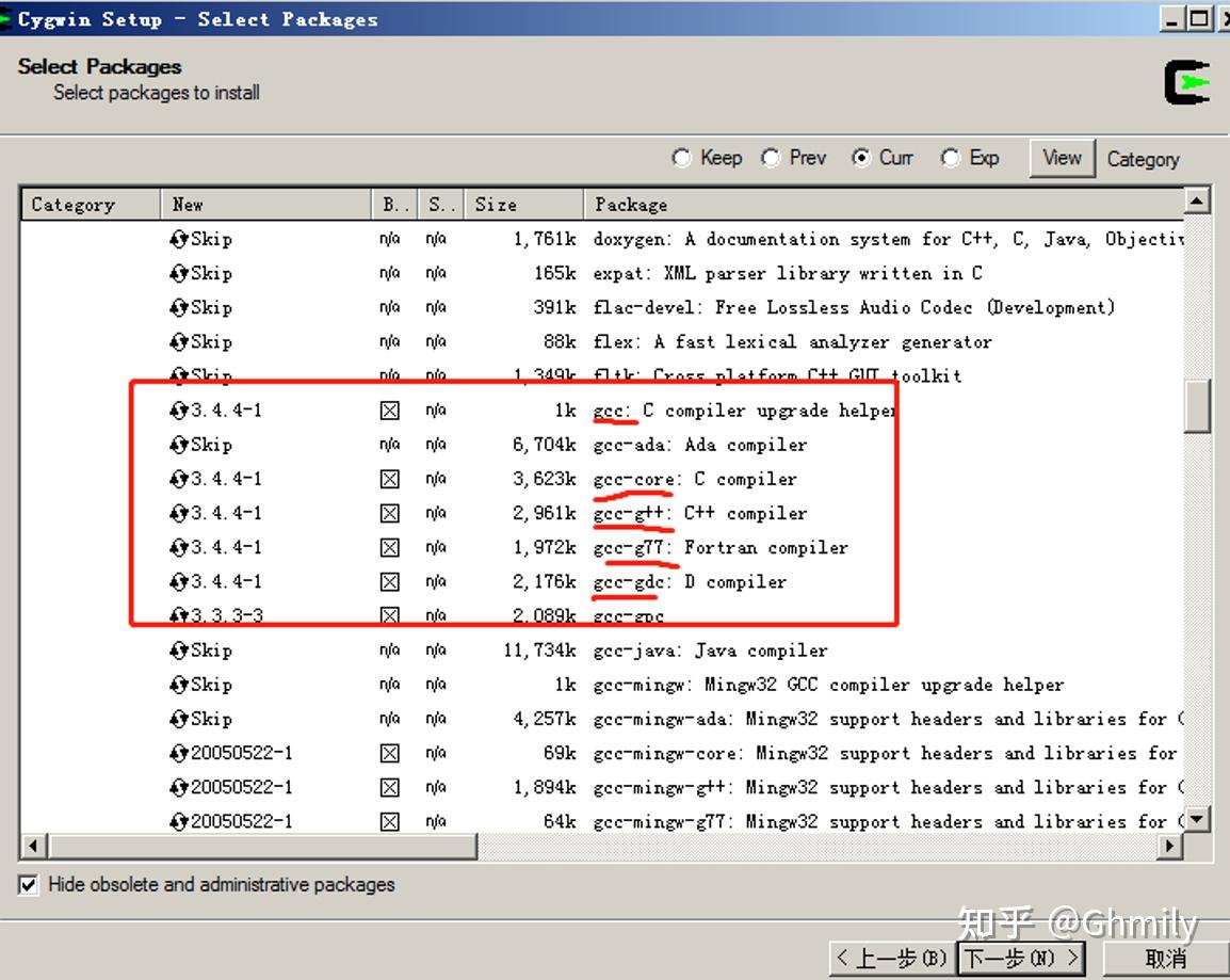 Cygwin 2006 