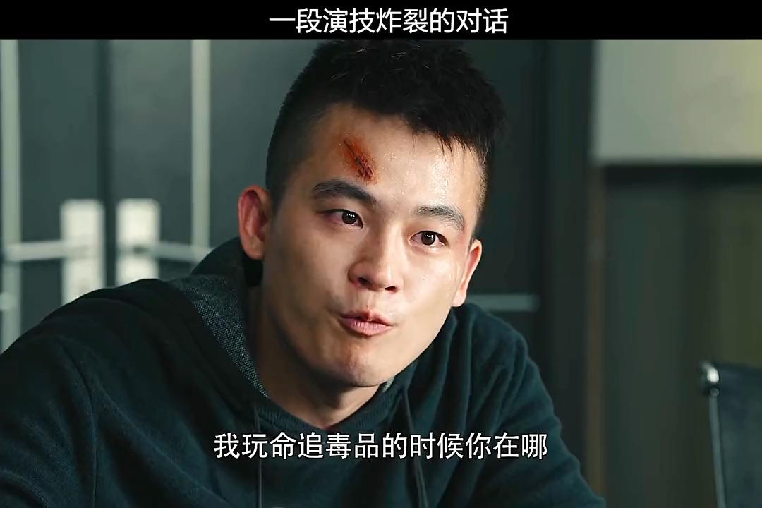 昏迷八年醒来之后就被人叫爸孩子妈却不是自己的老婆黑白禁区张佳宁
