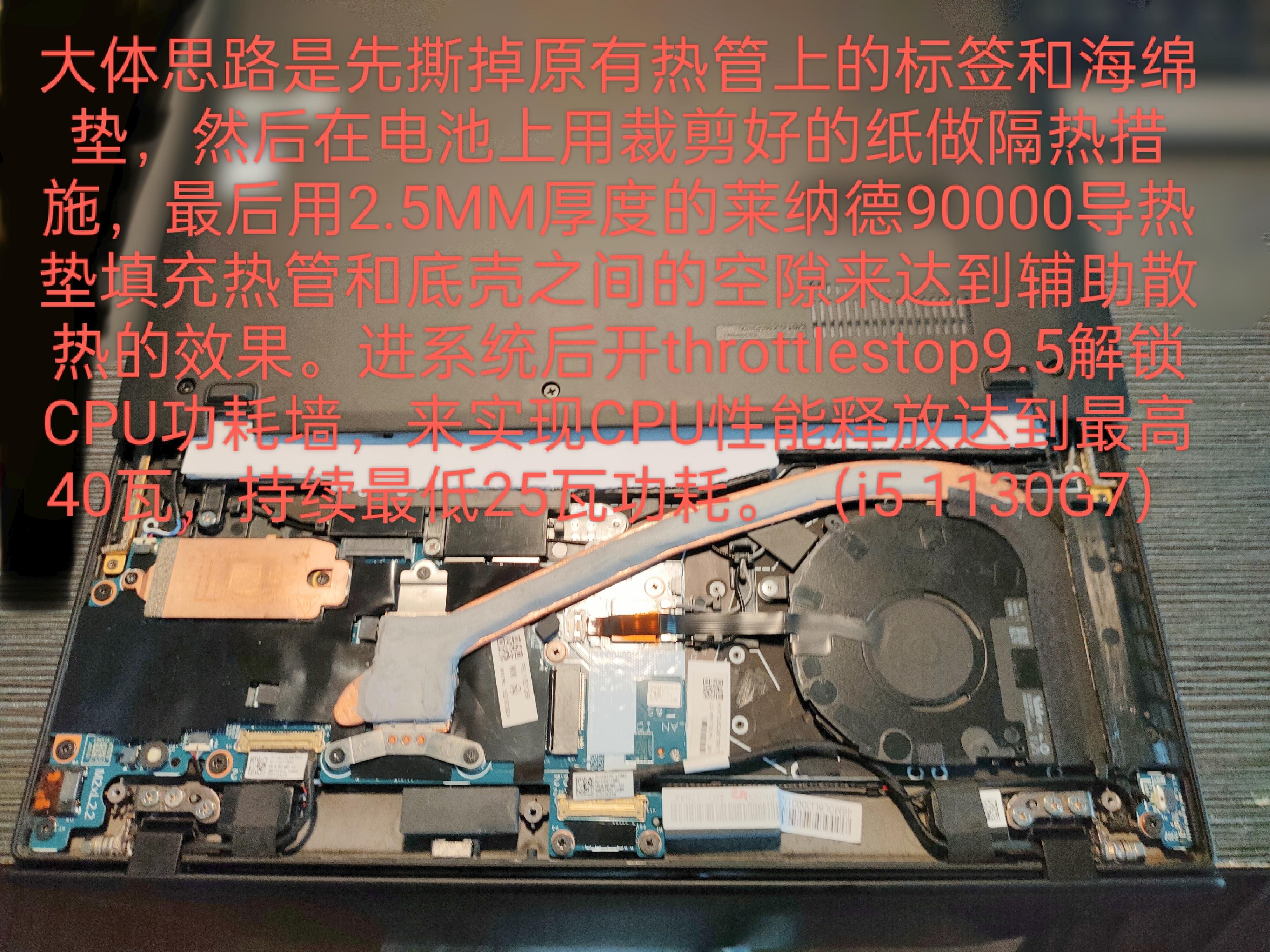 X1 nano 2021 28 32 2280 