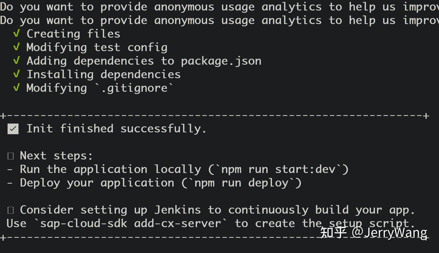 SAP Cloud SDK for JavaScript 的搭建和使用方法介绍 - 知乎