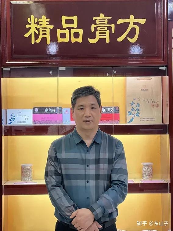 著名食疗养生专家排名(著名食疗养生专家排名前十)