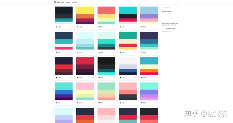 【翻译】快速选择调色板(Color Palette)的方法 - 知乎
