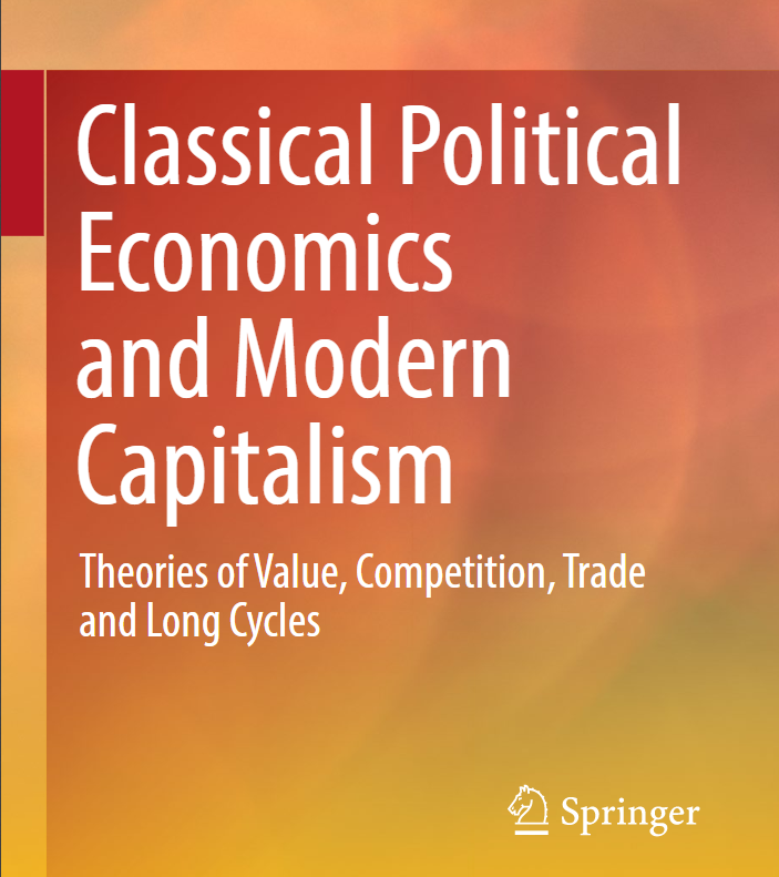 古典政治经济学与现代资本主义读书笔记第一章