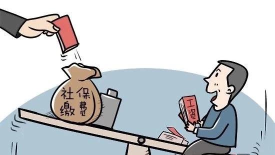 自由职业是怎么交社保的