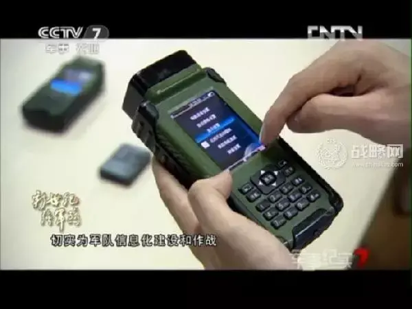 北斗导航怎么样好用吗