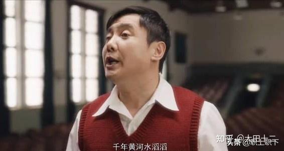 职场上想要追到李焕英式美女先把自己打造成贾文田式男人