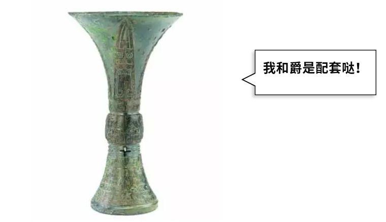 古代酒器漫谈| 端起是酒杯，放下却是斝盉觚彝卣角爵觥罍…… - 知乎