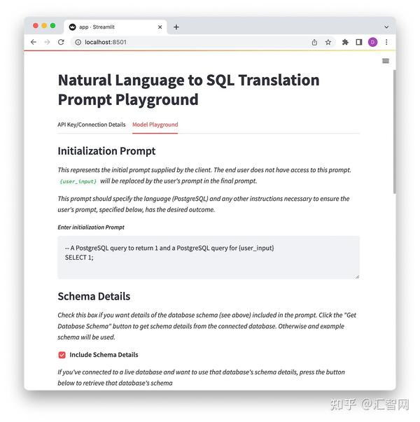 Text-to-SQL提示工程 - 知乎