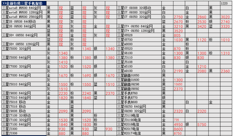 v2-6a9c1fdcfac13800feb6acc7c707b67c_r.jpg
