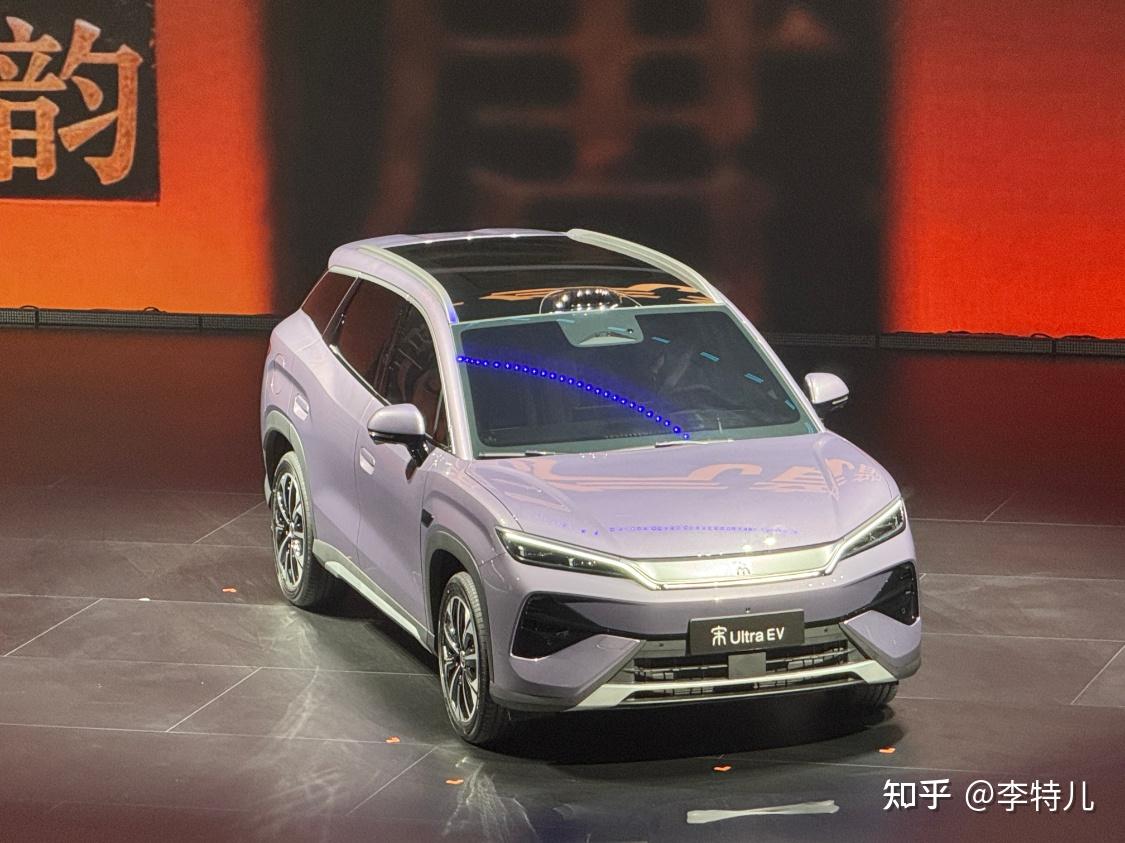 比亚迪宋Ultra EV开启预售15.5万起,全系闪充,充电和加油一样快