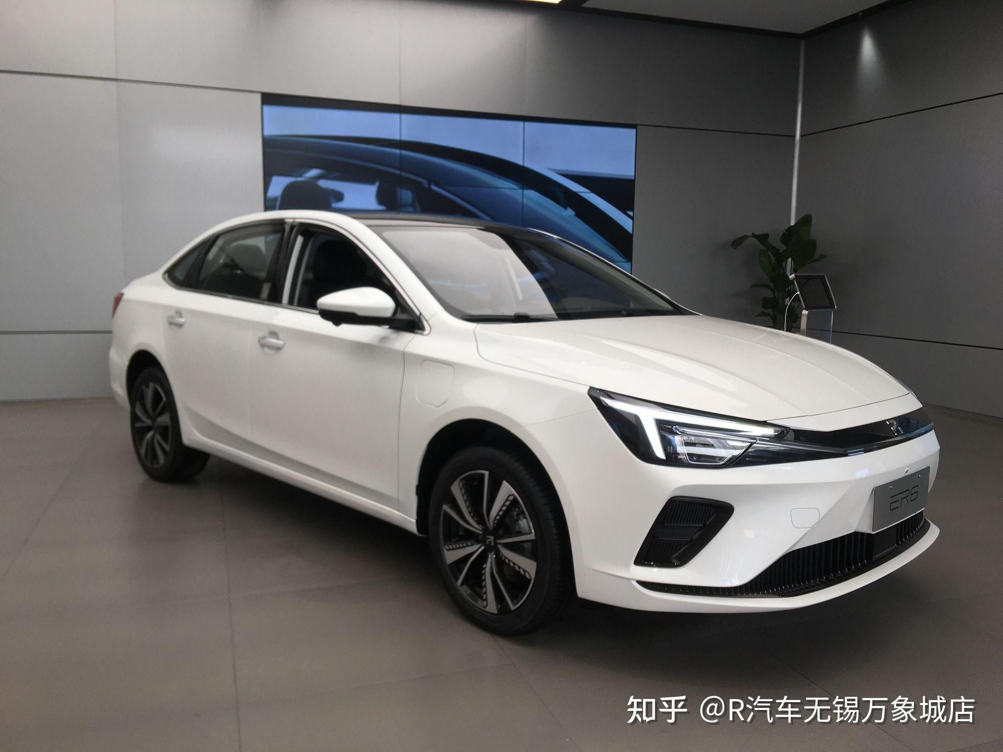 尝鲜尝鲜带你体验上汽er6新能源车