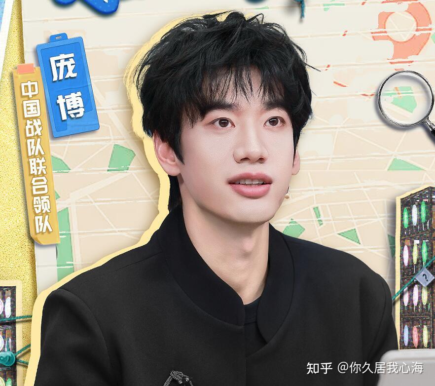 如何评价《最强大脑13》国际赛石明鑫的表现? - 知乎