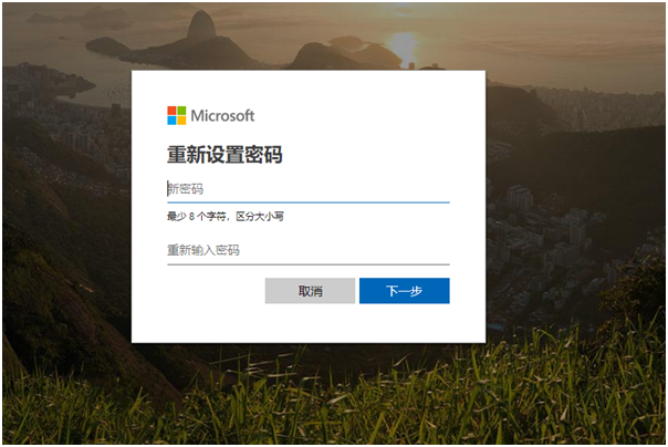 windows10進入安全模式之後忘記密碼瞭然後退不出安全模式了怎麼辦