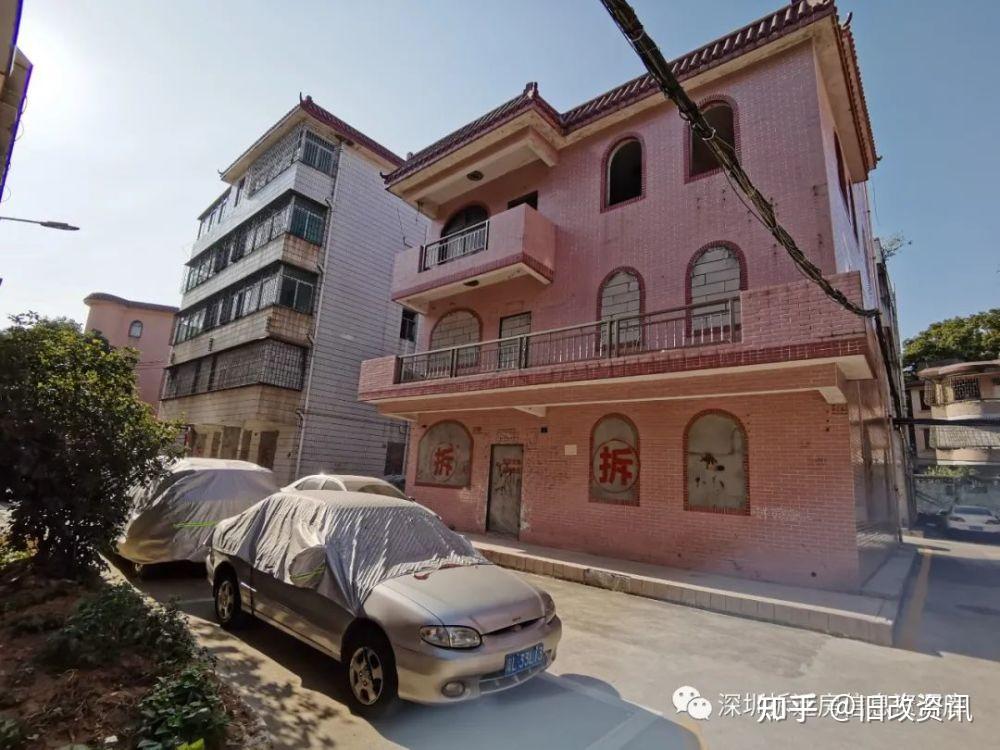 园山新城佳兆业安良七村旧改双地铁交汇