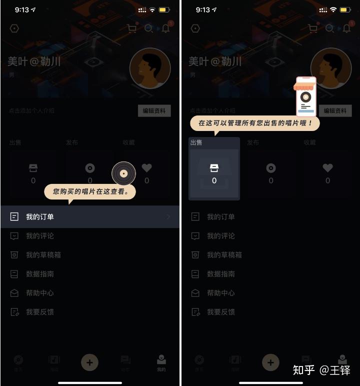 10大交互设计原则，大厂都在用！