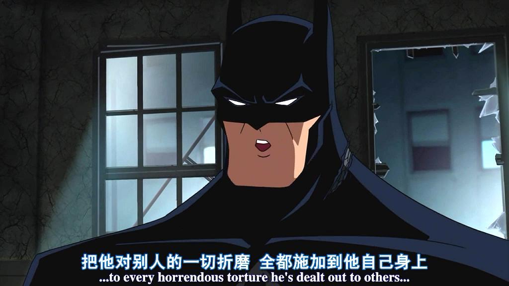 为什么蝙蝠侠杀了小丑会迷失自己